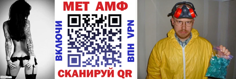 кракен маркетплейс Оханск Амфетамин 98%