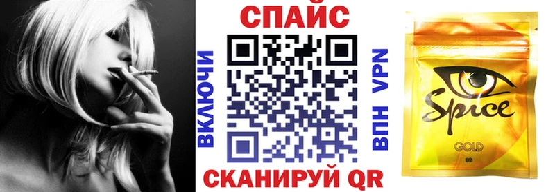 KRAKEN онион  Оханск  даркнет клад  Бутират бутандиол 