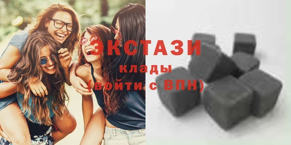 кокаин премиум Магадан