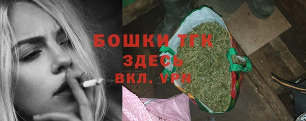 мдма Липки