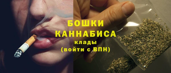 не бодяженный Майский