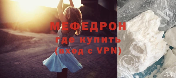 мдма Липки