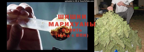 мдма Липки