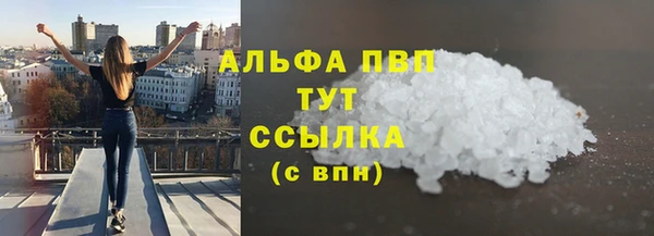 не бодяженный Майский