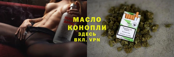 мдма Липки