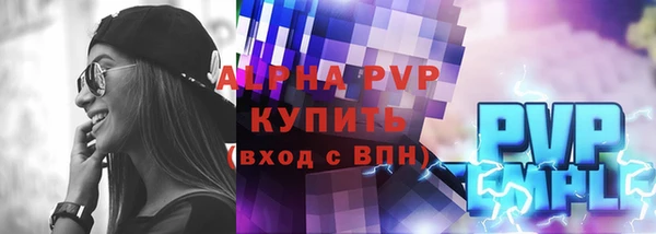 мдма Липки
