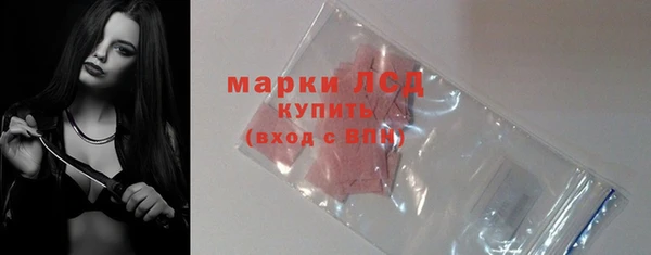 не бодяженный Майский