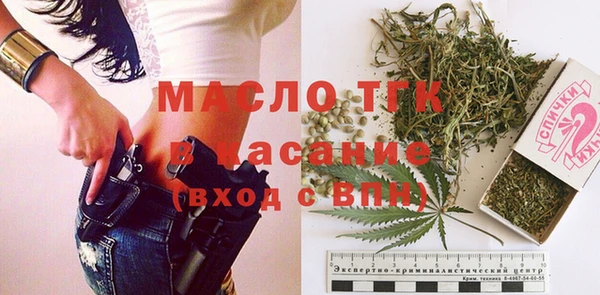 мдма Липки