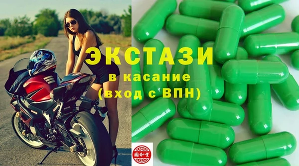 PSILOCYBIN Магас