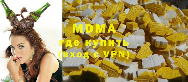 марки nbome Лиски