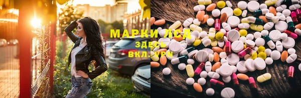 кокаин премиум Магадан