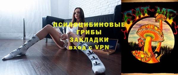 кокаин премиум Магадан