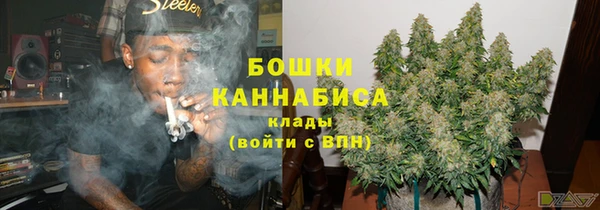 мдма Липки