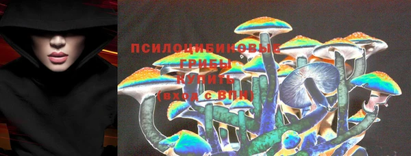 мдма Липки