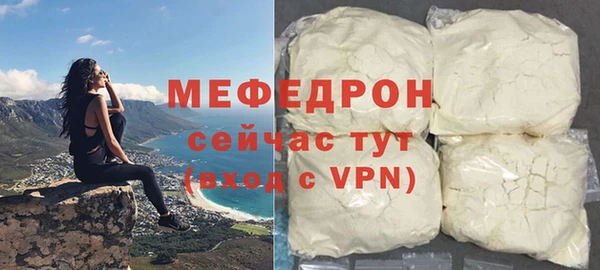 синтетический гашиш Лихославль