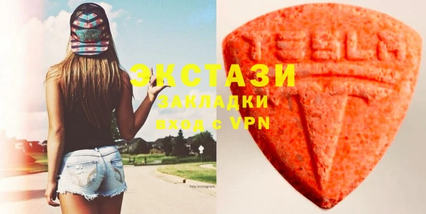 кокаин премиум Магадан