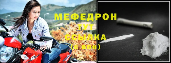 не бодяженный Майский