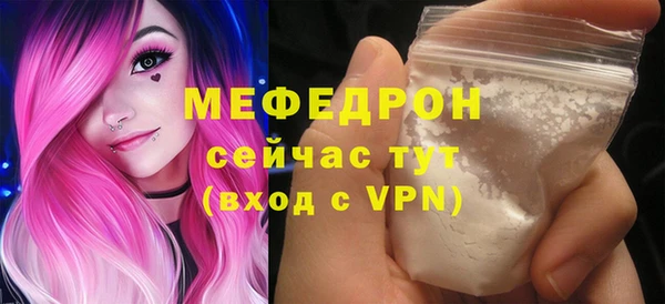 не бодяженный Майский