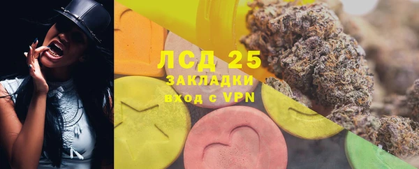 мдма Липки