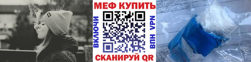 МЯУ-МЯУ мяу мяу  OMG tor  Оханск 